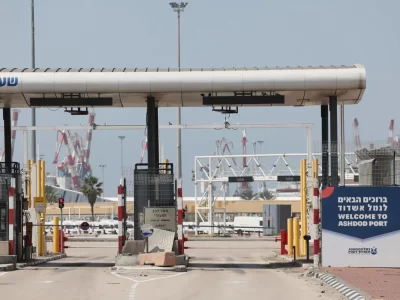 ayuda humanitaria a Gaza