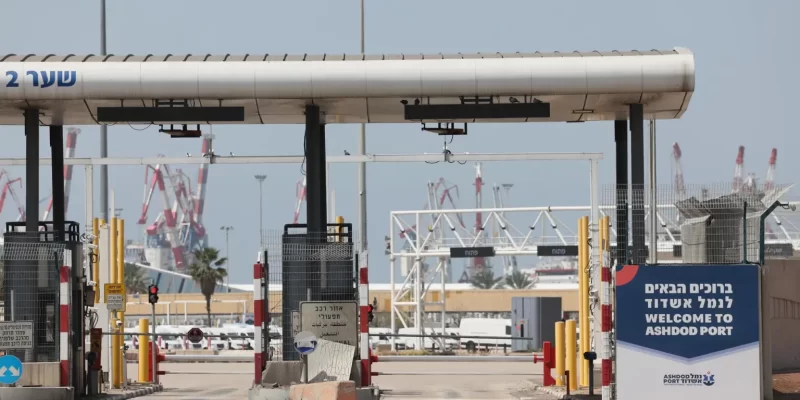 ayuda humanitaria a Gaza